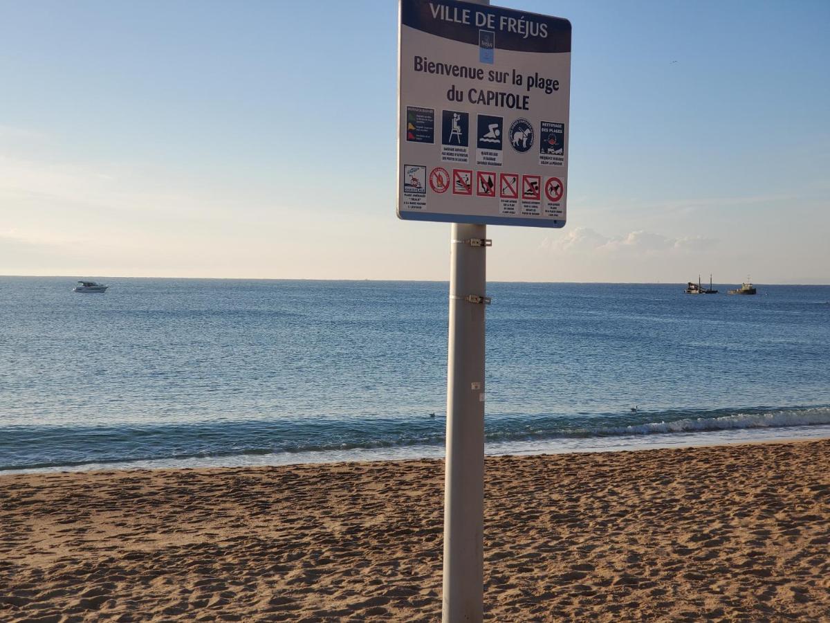 Frejus Plage Le Capitole T2 35M2 Climatise Balcon エクステリア 写真